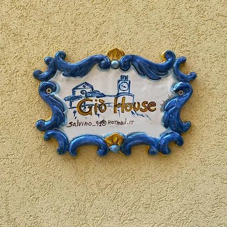 Gio House *